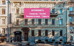 公爵酒店 敖德萨 Exterior photo